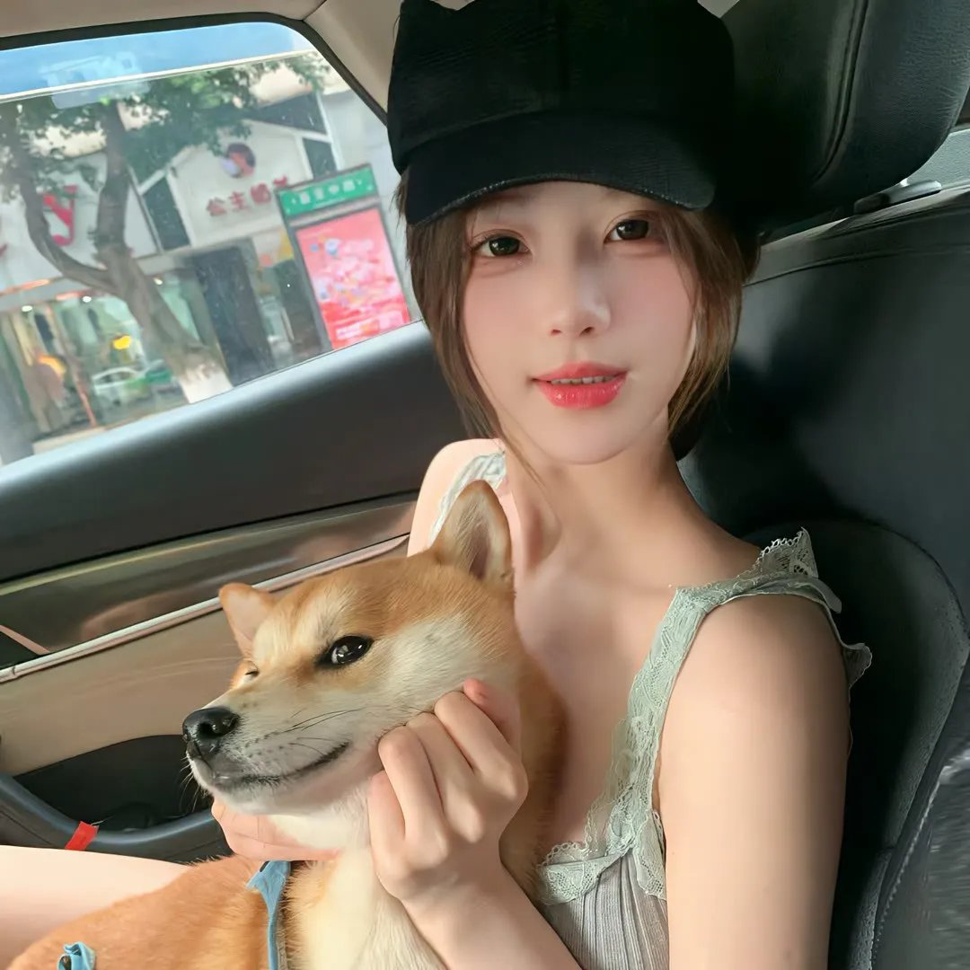 脑残粉丝