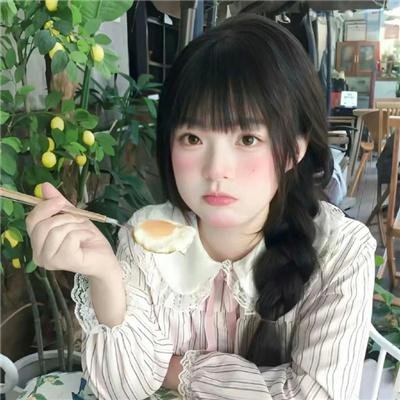 塑料
