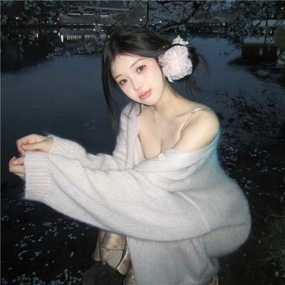 歌唱幸福